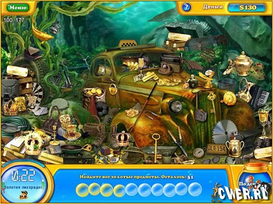 Фишдом H2O. Подводная одиссея