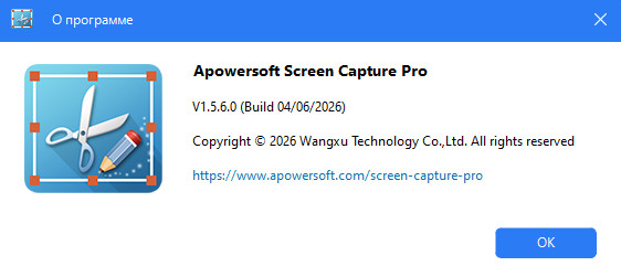 Apowersoft Screen Capture Pro