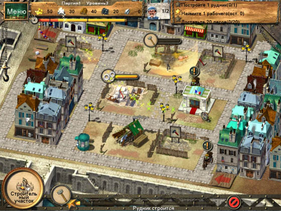 скриншот игры<br />
Monument Builders. Эйфелева башня