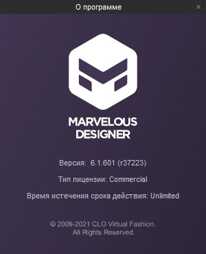 Marvelous Designer 11