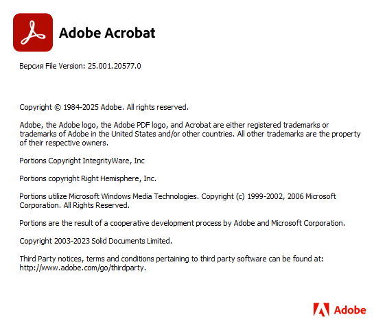 Adobe Acrobat Pro DC 2025