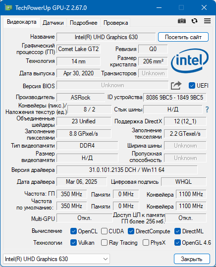 GPU-Z