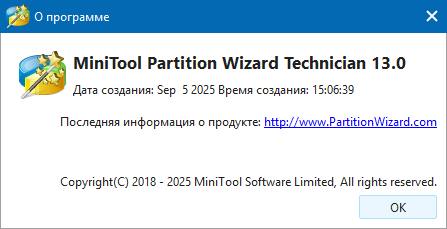 MiniTool Partition Wizard