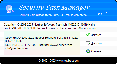 Security Task Manager