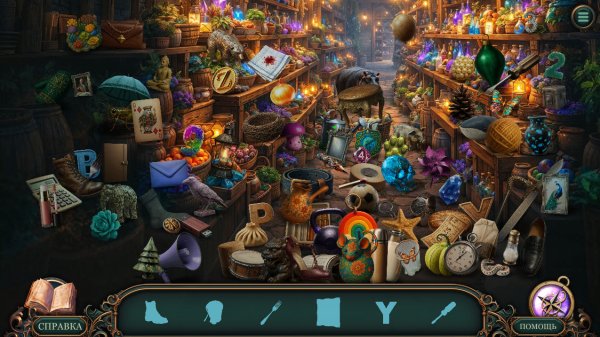 The Harmony Chronicles 4: Эликсирная революция. Коллекционное издание