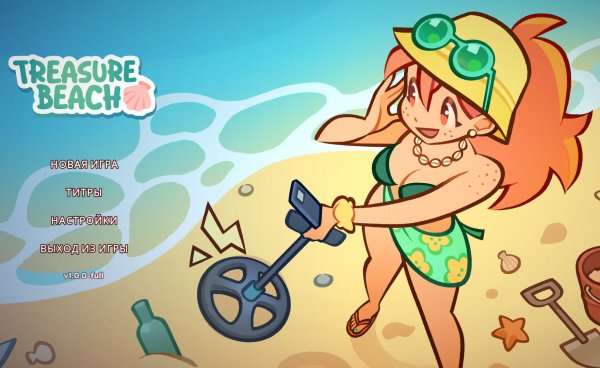 Treasure Beach