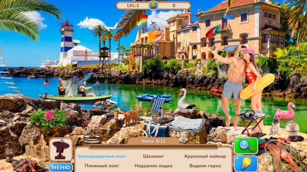 Family Journey: Hidden Across the World Collector’s Edition