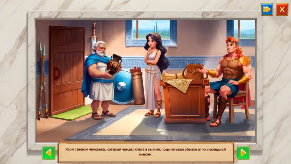 Argonauts Agency 15: Curse of Wishes