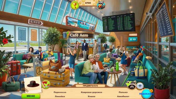 Big Adventure: Trip to Europe 13 Collector's Edition