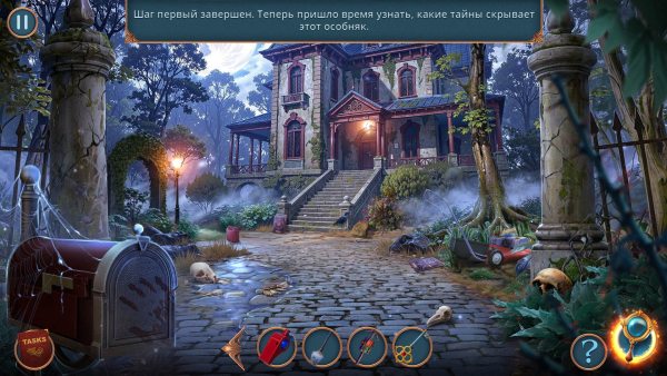 Тайные фантомы: призрачные тайны. Коллекционное издание