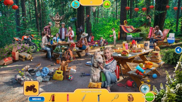 Hidden Weekend: The American Getaway Collector's Edition