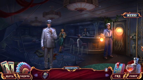 Тайны леди Мейбл: Смерть на борту. Коллекционное издание