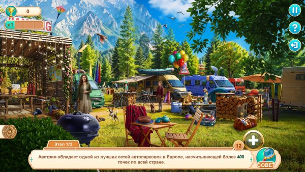 European Roadtrip: Alpine Magic Collector's Edition