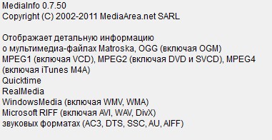 MediaInfo