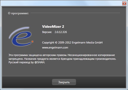 Videomizer
