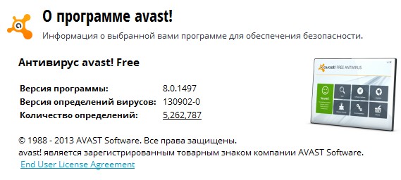 Avast