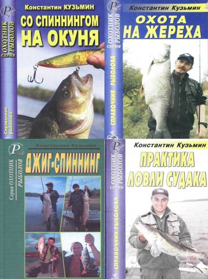 Серия